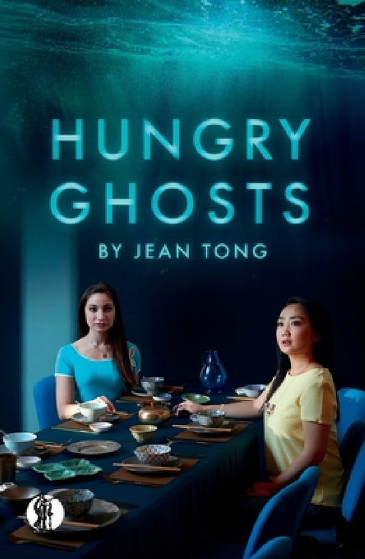 Hungry Ghosts by Jean Tong