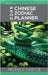 2025 Chinese Zodiac Planner: Daily Insights & Monthly Guidance for the Year of the Wood Snake by Castle, Michele