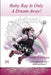 Ruby Ray Is Only A Dream Away! by Sonia D. Hebdon, Adam E. Marshall