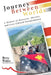 Journey Between Worlds: A Memoir of Discovery, Identity and Cross Cultural Transformation by Betty Wakia