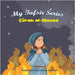 My Tafsir Series - Surah al Masad by Ibrahim, Abbas