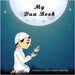My Dua book by Ibrahim, Abbas