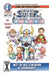 Superbabies: Episode I by Sj Richold, Sj Richold, Sean Lee