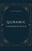 Quranic fundamentalism by Joshua N. Pickett