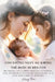 Cho Những Ngày Mẹ Không Thể Bước Đi Bên Con: Một Tình Yêu Lặng Lẽ, Không Thể Bẻ Gãy C& by Hong Bui