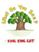 What Do You See? by Kool Kool Cat