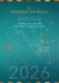 Barossa Wine Guide 2026 by Caillard Andrew, Ken Gargett, Tony Love