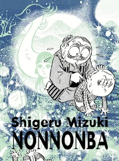 Nonnonba by Shigeru Mizuki
