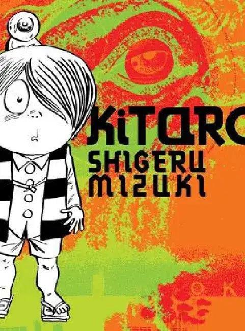 Kitaro by Shigeru Mizuki