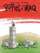 Poppies of Iraq by Brigitte Findakly