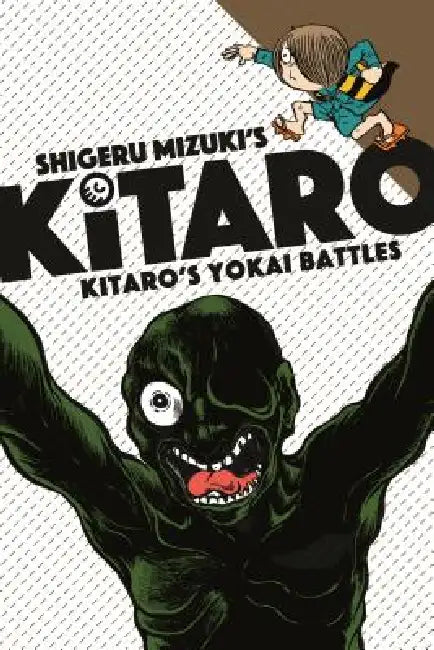 Kitaro's Yokai Battle by Shigeru Mizuki