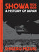 Showa 1926-1939: A History of Japan by Shigeru Mizuki