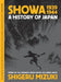 Showa 1939-1944: A History of Japan by Shigeru Mizuki