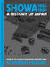 Showa 1953-1989: A History of Japan by Shigeru Mizuki