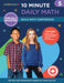 Canadian 10 Minute Daily Math Grade 5 by Demetra Turnbull