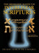 Messianic Aleph Tav Interlinear Scriptures Volume Three the Prophets, Paleo and Modern Hebrew-Phonetic Translation-English, Bold Black Edition Study B by William H. Sanford