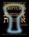 Messianic Aleph Tav Interlinear Scriptures Volume Three the Prophets, Paleo and Modern Hebrew-Phonetic Translation-English, Bold Black Edition Study B by William H. Sanford