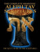 The Complete Messianic Aleph Tav Scriptures Modern-Hebrew Large Print Edition Study Bible (Updated 2nd Edition) by William H. Sanford
