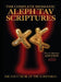 The Complete Messianic Aleph Tav Scriptures Paleo-Hebrew Large Print Red Letter Edition Study Bible (Updated 2nd Edition) by William H. Sanford