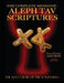 The Complete Messianic Aleph Tav Scriptures Paleo-Hebrew Large Print Red Letter Edition Study Bible (Updated 2nd Edition) by William H. Sanford