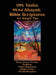 Yasha Ahayah Bible Scriptures Aleph Tav (YASAT) Study Bible (3rd Edition 2020) by Timothy Neal Sorsdahl