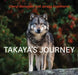 Takaya's Journey