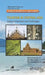 Tourism in Central Asia: Cultural Potential and Challenges by Kemal Kantarci