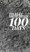 100 Days by Juliane Okot Bitek, Cecily Nicholson