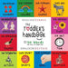 The Toddler's Handbook: Bilingual (English / German) (Englisch / Deutsch) Numbers, Colors, Shapes, Sizes, ABC Animals, Opposites, and Sounds, with ove by Martin, Dayna
