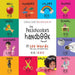 The Preschooler's Handbook: Bilingual (English / Mandarin) (Ying yu - 英语 / Pu tong hua- 普通話) ABC's, Numbers, Co by Dayna Martin, A. R. Roumanis
