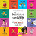 The Preschooler's Handbook: Bilingual (English / Hindi) (अंग्र॓ज़ी / हिंद by Dayna Martin