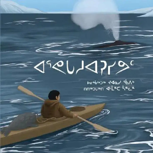 How We Hunt a Bowhead (Inuktitut) by Joanasie Karpik