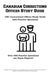 Canadian Corrections Officer Study Guide by Complete Test Preparation Inc