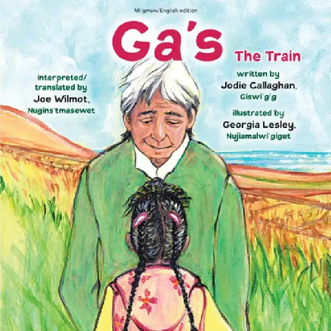 Ga's / The Train by Jodie Callaghan