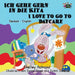 Ich gehe gern in die Kita I Love to Go to Daycare: German English Bilingual Edition by Shelley Admont, Kidkiddos Books