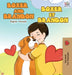 Boxer and Brandon Boxer et Brandon: English French Bilingual Edition by Kidkiddos Books, Inna Nusinsky