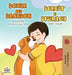 Boxer and Brandon: English Russian Bilingual Edition by Kidkiddos Books, Inna Nusinsky