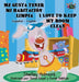 Me gusta tener mi habitación limpia I Love to Keep My Room Clean: Spanish English Bilingual Book by Shelley Admont, Kidkiddos Books
