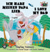 Ich habe meinen Papa lieb I Love My Dad: German English Bilingual Edition by Shelley Admont, Kidkiddos Books