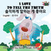 I Love to Tell the Truth: English Korean Bilingual Edition by Shelley Admont, Kidkiddos Books