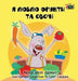 I Love to Eat Fruits and Vegetables: Ukrainian Edition by Shelley Admont, Kidkiddos Books