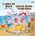 I Love to Help Gusto Kong Tumulong: English Tagalog Bilingual Edition by Shelley Admont, Kidkiddos Books