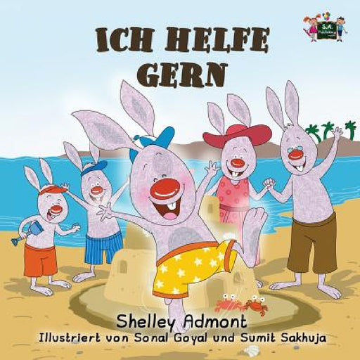 Ich helfe gern: I Love to Help (German Edition) by Shelley Admont, Kidkiddos Books
