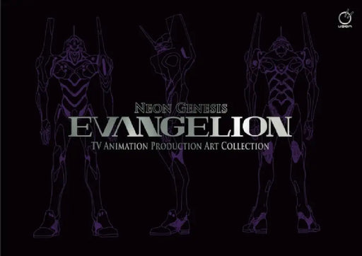 Neon Genesis Evangelion: TV Animation Production Art Collection by Khara, Khara