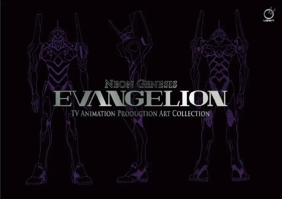Neon Genesis Evangelion: TV Animation Production Art Collection by Khara, Khara