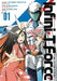 Infini-T Force Volume 1 by Ukyou Kodachi