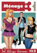 Ménage À 3 Volume 1 by David Lumsdon