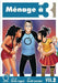 Ménage À 3 Volume 2 by Gisele Lagace