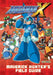 Mega Man X: Maverick Hunter's Field Guide (Hardcover) by David Oxford