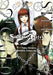 Steins;gate 0 Volume 2 by Nitroplus